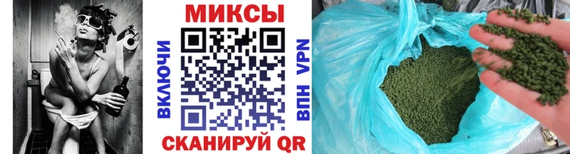 kraken зеркало  нарко площадка какой сайт  БУТИРАТ Butirat  Электрогорск 