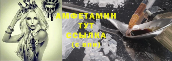 МДПВ Карталы