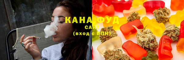 МДПВ Карталы