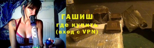 МДПВ Карталы