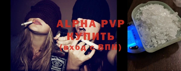 первитин Касимов