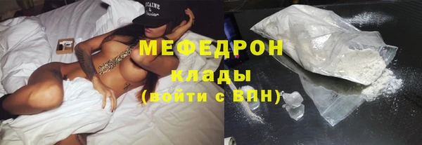 прущие грибы Карпинск