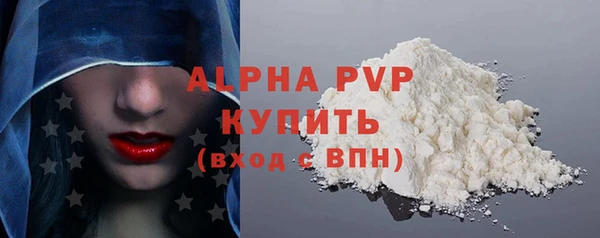 МДПВ Карталы