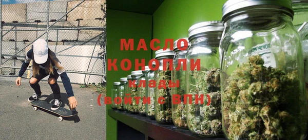 прущие грибы Карпинск