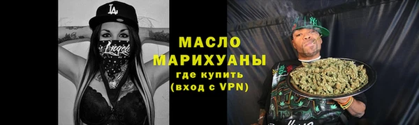 МДПВ Карталы