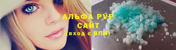 МДПВ Карталы