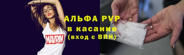 МДПВ Карталы