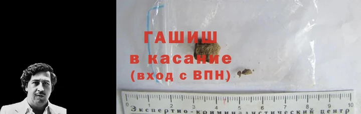 МДПВ Карталы