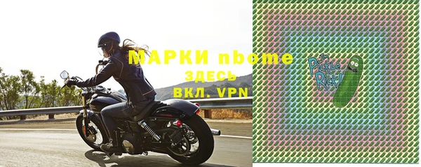 МДПВ Карталы
