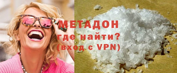 МДПВ Карталы