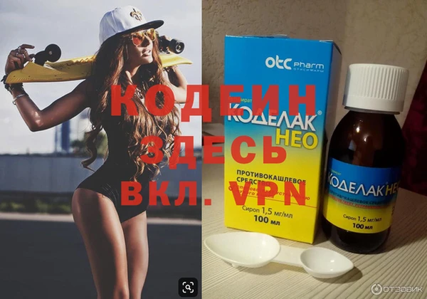 МДПВ Карталы