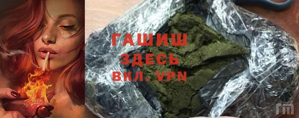 МДПВ Карталы