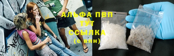 МДПВ Карталы
