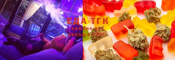 прущие грибы Карпинск