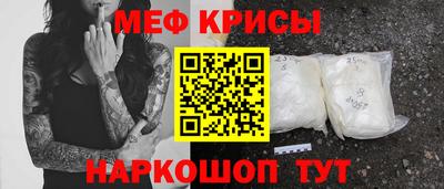 дживик Новозыбков