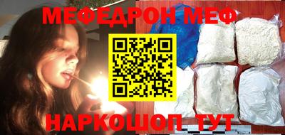 дживик Новозыбков