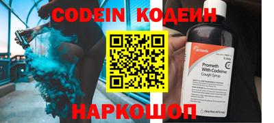 дживик Новозыбков