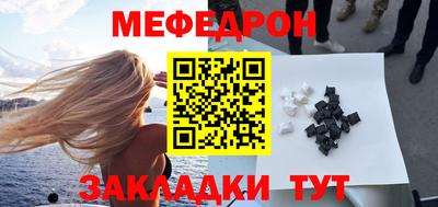 кокс Новокубанск