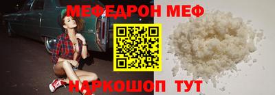 mdma Долгопрудный