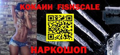 прущая мука Новодвинск