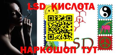 прущая мука Новодвинск