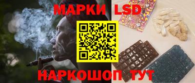 дживик Новозыбков