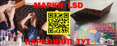 прущая мука Добрянка