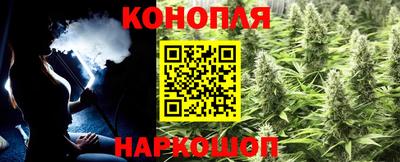 прущая мука Новодвинск