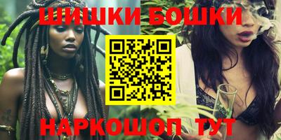 прущая мука Новодвинск