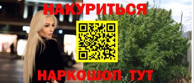 дживик Новозыбков