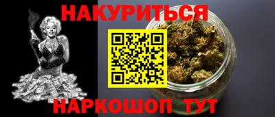 дживик Новозыбков