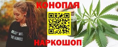 прущая мука Новодвинск