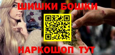 прущая мука Новодвинск