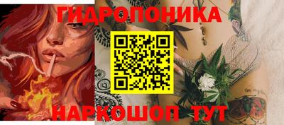 прущая мука Новодвинск