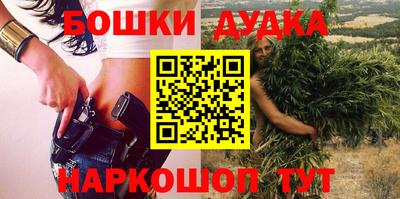 дживик Новозыбков