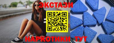 дживик Новозыбков