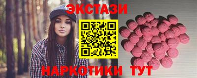 кокс Новокубанск