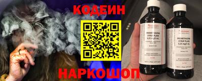 дживик Новозыбков