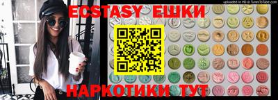 прущая мука Новодвинск