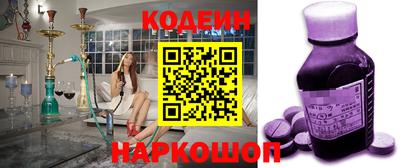 прущая мука Новодвинск
