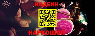 прущая мука Новодвинск