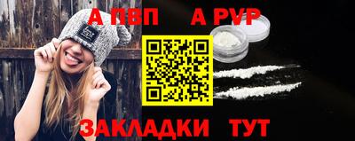 дживик Новозыбков