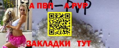 дживик Новозыбков