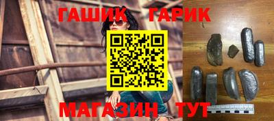 прущая мука Новодвинск