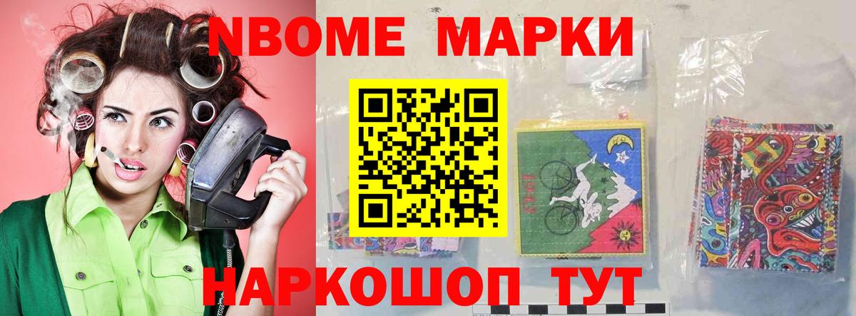 ЛСД экстази ecstasy Электрогорск